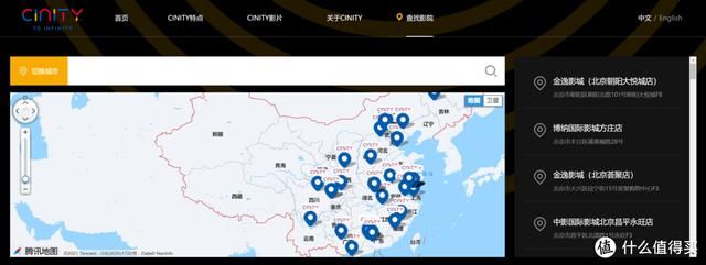 快优影音在哪下载的简单介绍