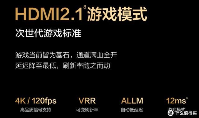 快优影音在哪下载的简单介绍