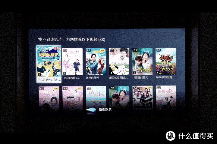 快优影音在哪下载的简单介绍