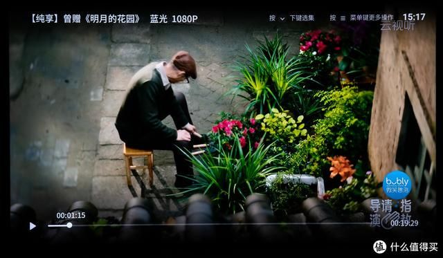 快优影音在哪下载的简单介绍
