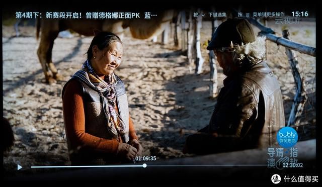 快优影音在哪下载的简单介绍