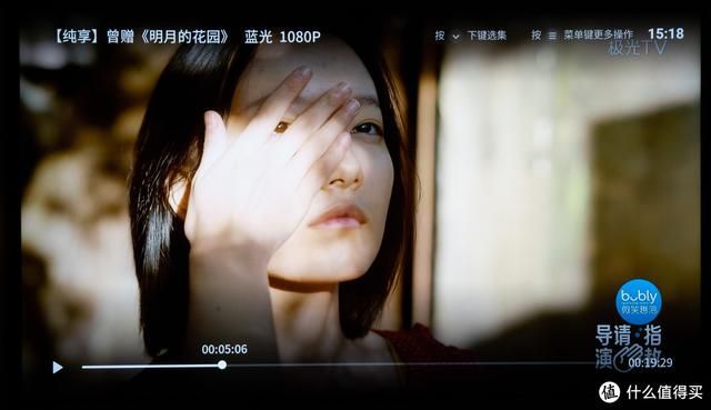 快优影音在哪下载的简单介绍