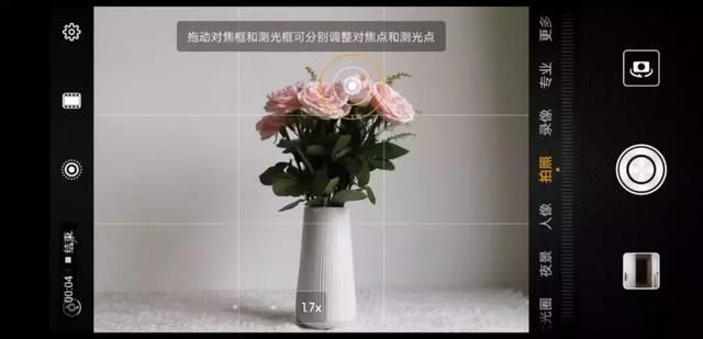 华为p9出厂设置在哪(华为p9的恢复出厂设置在哪里)