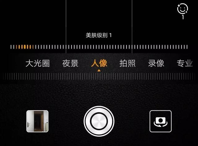 华为p9出厂设置在哪(华为p9的恢复出厂设置在哪里)