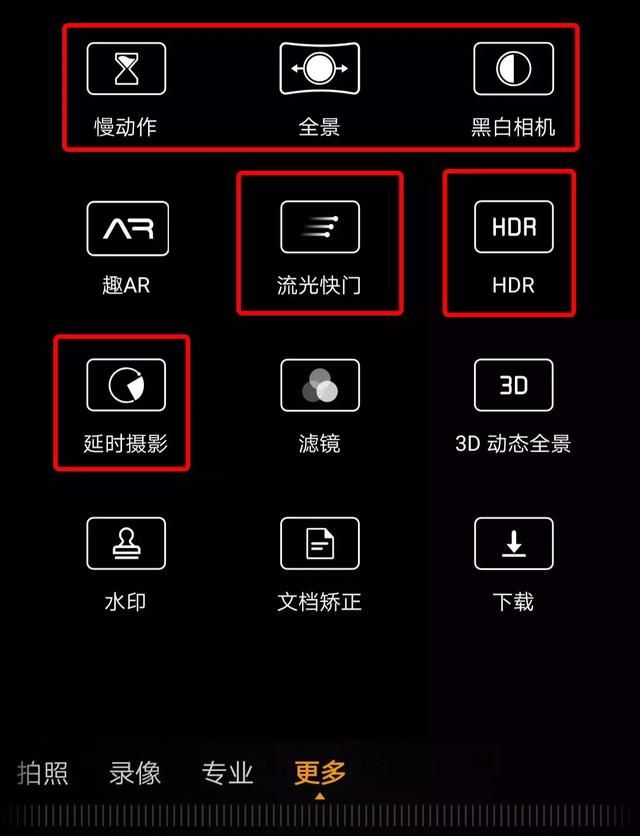 华为p9出厂设置在哪(华为p9的恢复出厂设置在哪里)