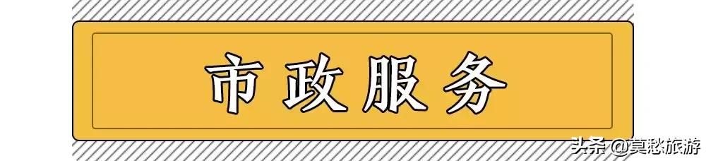 江苏南京工商局电话(南京工商局官网电话)