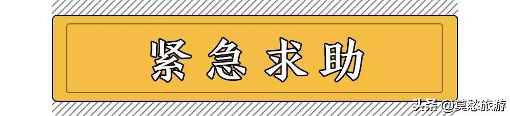 江苏南京工商局电话(南京工商局官网电话)