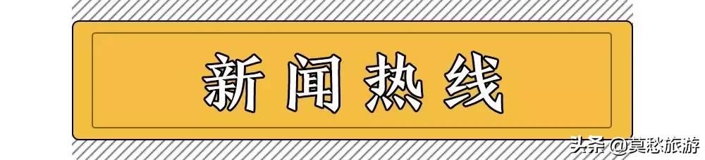 江苏南京工商局电话(南京工商局官网电话)