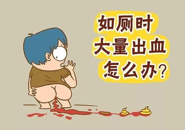 肛管齿在哪里(肛管6点在哪里)