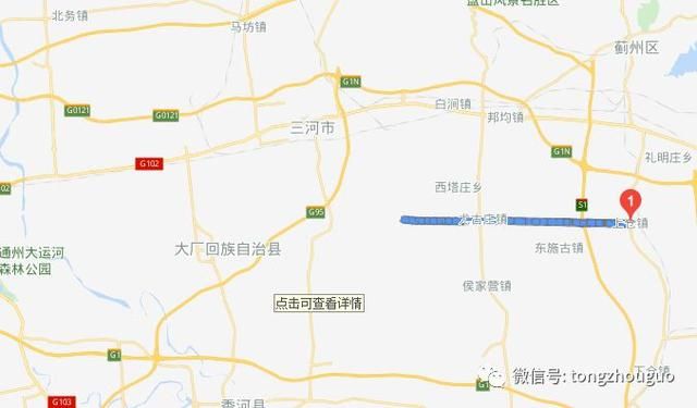 关于仓桑公路新建3公里在哪的信息