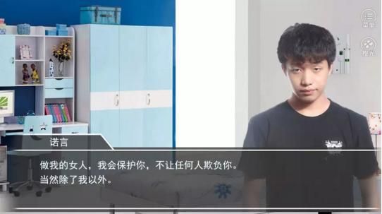 橙光对话框一直在下边看不见的简单介绍