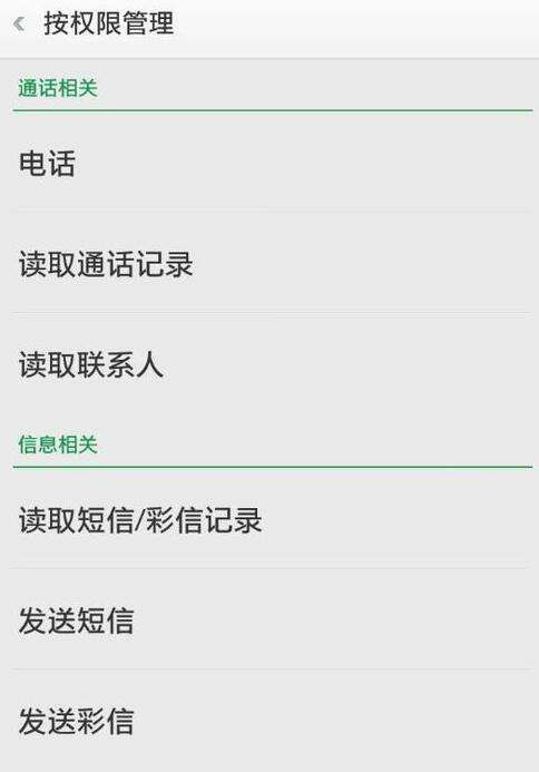 oppo录音文件在哪里找(oppo手机录音文件在哪里)