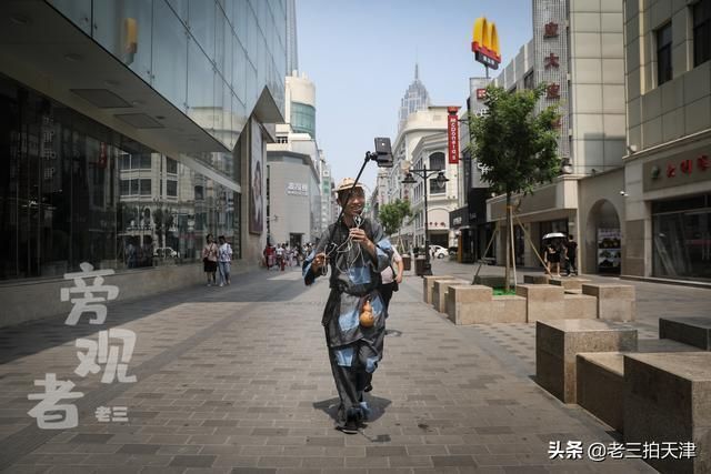 塘沽在哪买水(塘沽哪里可以晚上去买水)