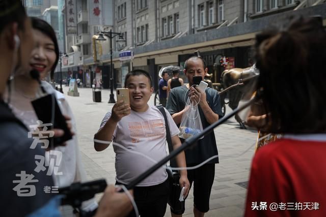 塘沽在哪买水(塘沽哪里可以晚上去买水)