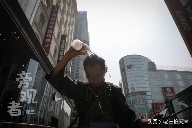 塘沽在哪买水(塘沽哪里可以晚上去买水)