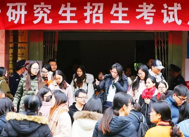 2021年考研时间流程(2021年考研时间安排表)