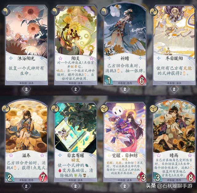 关于带崽上船在哪的信息