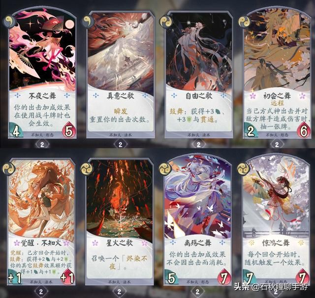 关于带崽上船在哪的信息