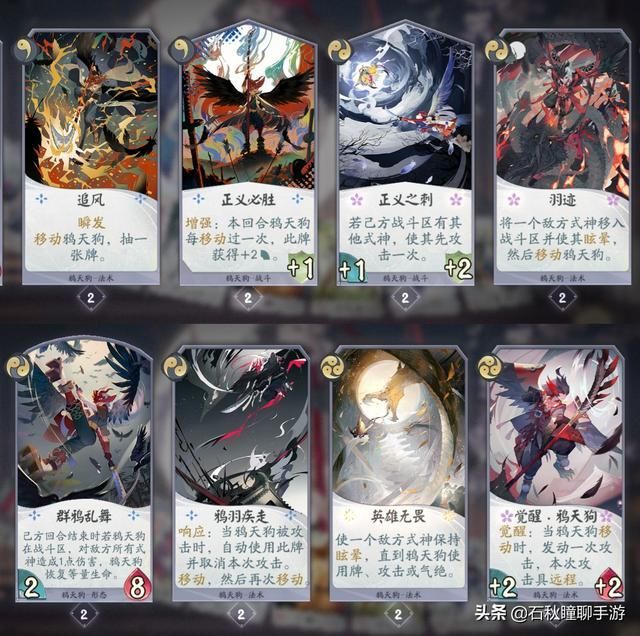 关于带崽上船在哪的信息