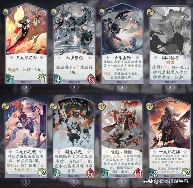 关于带崽上船在哪的信息