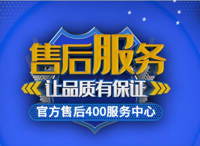 公司注册400电话怎么收费(公司注册400电话需要什么条件)