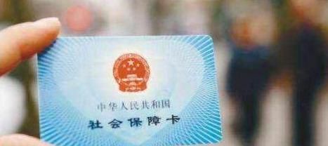 成都税务我要交社保缴费(成都税务我要交社保缴费步骤)