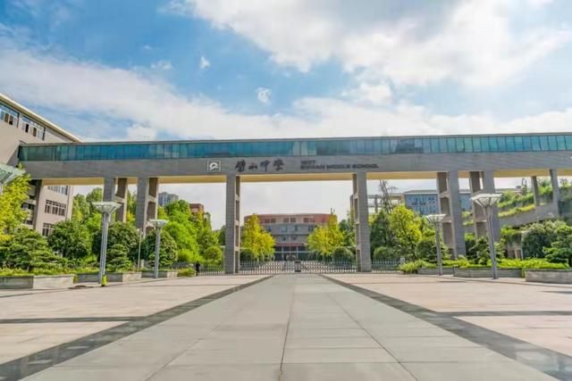 杨家坪中学2021年招生(2021年杨家坪中学小升初)