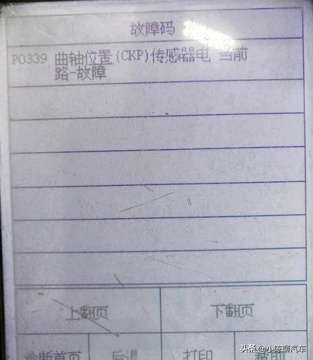 甲壳虫在哪修(甲壳虫在哪里直播)