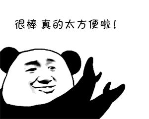 宜昌东站取票在哪里(宜昌东站取票口在哪里)