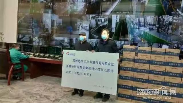 在哪可以买到酒精(在哪可以买到证券从业资格证)
