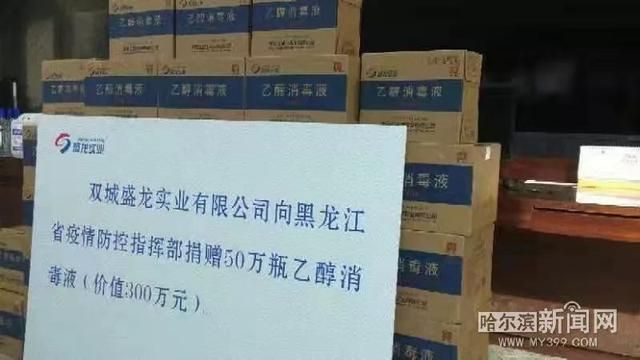在哪可以买到酒精(在哪可以买到证券从业资格证)