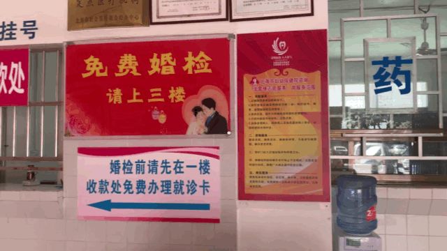 北海民政局在哪里(北海民政局上班时间表)