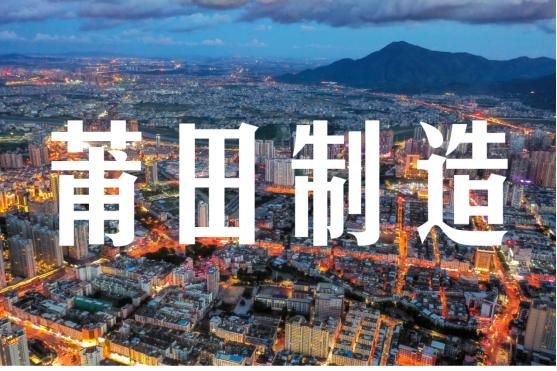 在哪做鞋(在哪做ppt)