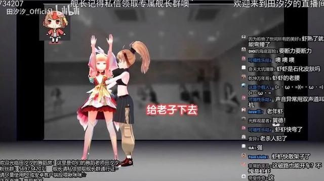 在哪做鞋(在哪做ppt)