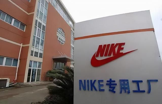 在哪做鞋(在哪做ppt)