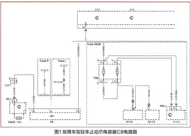 奔驰辅助蓄电池在哪里(奔驰辅助蓄电池在哪里E200)