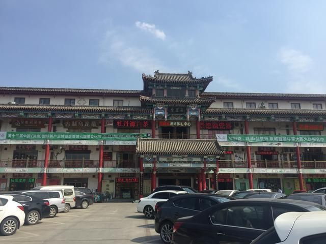天津茶叶批发市场在哪(天津最大的茶叶批发市场)