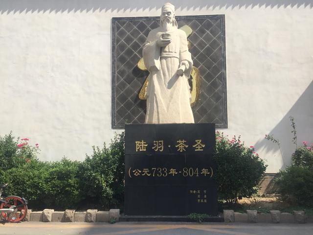 天津茶叶批发市场在哪(天津最大的茶叶批发市场)