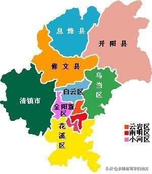 贵州在哪(贵州在哪考家庭教育指导师)