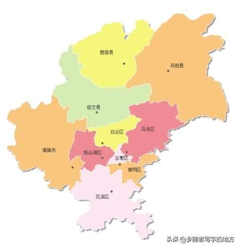 贵州在哪(贵州在哪考家庭教育指导师)