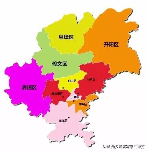 贵州在哪(贵州在哪考家庭教育指导师)