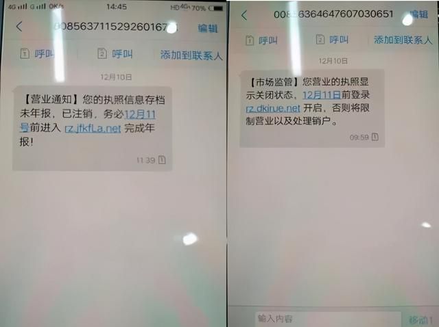 江西省企业网络登记服务平台网址(江西省企业网络登记服务平台电话)