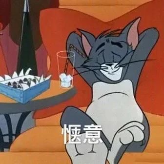 我是谁我在哪图片(我是谁我在哪表情包)
