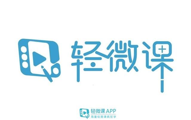 游戏原画在哪里学(学游戏原画设计)