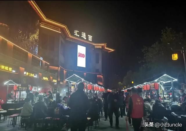 咸阳在哪儿(咸阳在哪儿打征信报告)