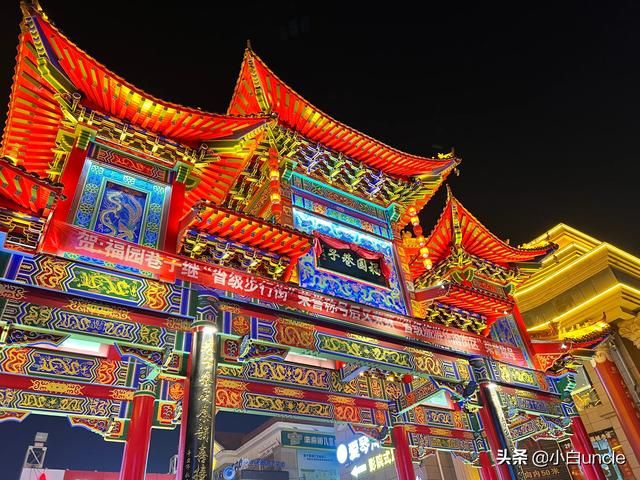 咸阳在哪儿(咸阳在哪儿打征信报告)