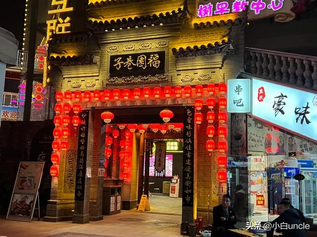 咸阳在哪儿(咸阳在哪儿打征信报告)