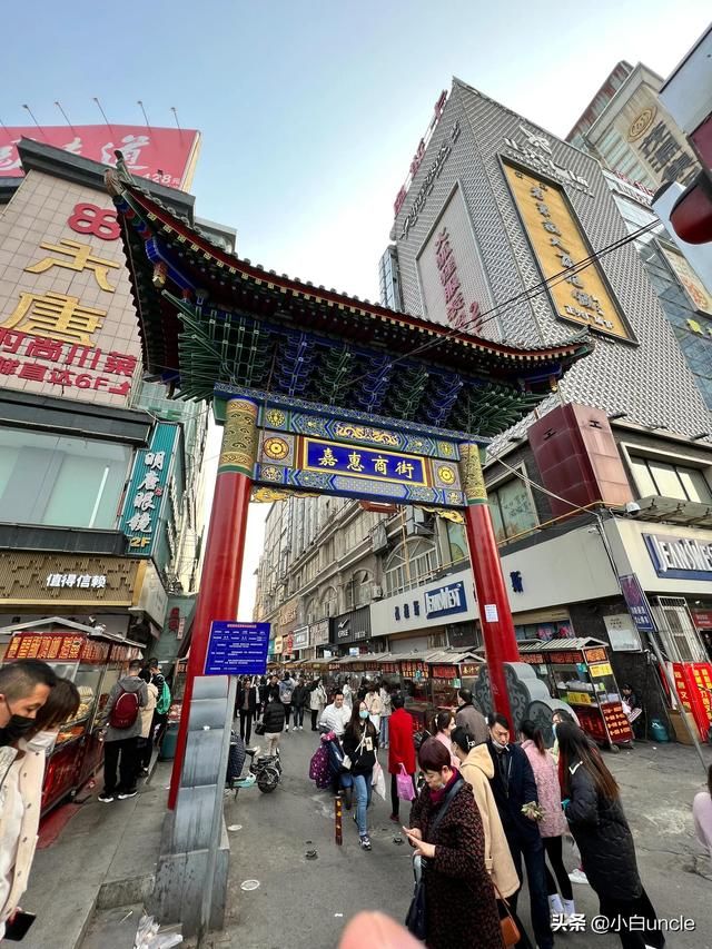 咸阳在哪儿(咸阳在哪儿打征信报告)