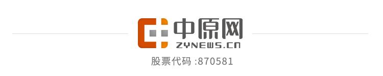 重庆市忠县县长被杀(重庆市忠县县长被杀判决)
