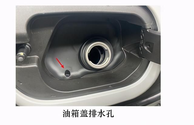 骐达天窗排水孔在哪里(骐达天窗排水孔疏通教程)